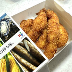 用戶對於RF1 阪急博多店的評論圖