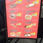 User's review image for 47マーディニ ケバブ