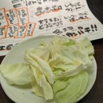 用户对于博多串焼き・野菜巻き工房  渋谷宮益坂のごりょんさん的评论图