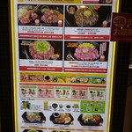 用户对于ペッパーランチ 新さっぽろカテプリ店的评论图