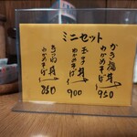 用户对于西陣　ゑびや的评论图