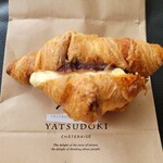 User's review image for Chateraise PREMIUM YATSUDOKI 恵比寿東
