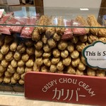 User's review image for プチプランス クグロフ ららぽーとEXPOCITY店