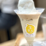 用戶對於和栗や 栗のIROIRO 上野マルイ店的評論圖