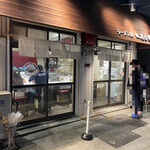 用户对于ラーメン家 あかぎ的评论图