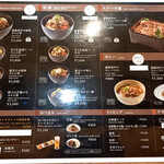 User's review image for 道産和牛専門店 牛美道