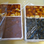 用户对于沼の家的评论图