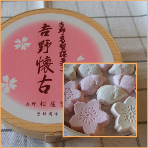 用戶對於東京 松屋本店的評論圖