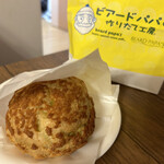 用戶對於ビアードパパ ウィング新橋店的評論圖