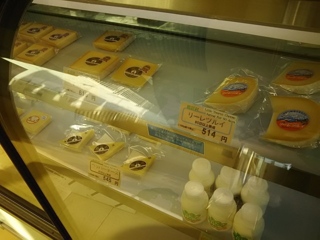 用戶對於酪楽館的評論高清圖