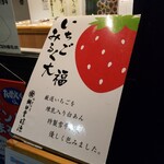 用戶對於朝日堂琮源 西店的評論圖