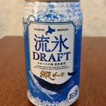 用户对于網走ビール的评论图