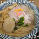 User's review image for 鯛塩そば灯花 千住ミルディス店