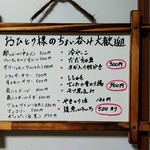 用户对于呑み処 伊万里的评论图