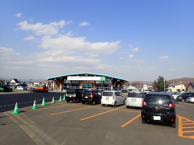 User's recommendation image for めん太郎 北見店