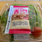 用戶對於近江スエヒロ 新大阪茶屋的評論圖