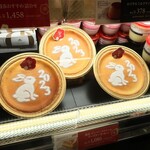用戶對於モロゾフ 大丸京都店的評論圖