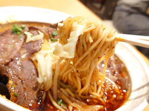 用户对于四川食堂 KARyu的评论图