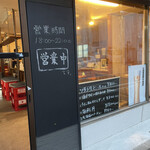 User's review image for 函館魚販