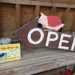 用戶對於カウ&カーフ的評論圖