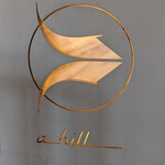User's review image for ahill ginza