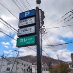 用户对于クロック的评论图