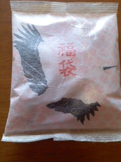 用戶對於播磨屋本店 天王寺店的評論圖