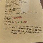 用户对于ラーメン マイド的评论图