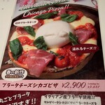 用戶對於アークラウンジ 新宿西口駅前店的評論圖