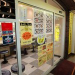 User's review image for Ｔ＆Ａ 東天満店