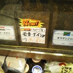 User's review image for 江戸 深川珈琲本舗