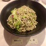 用戶對於博多川端どさんこ 博多デイトス店的評論圖