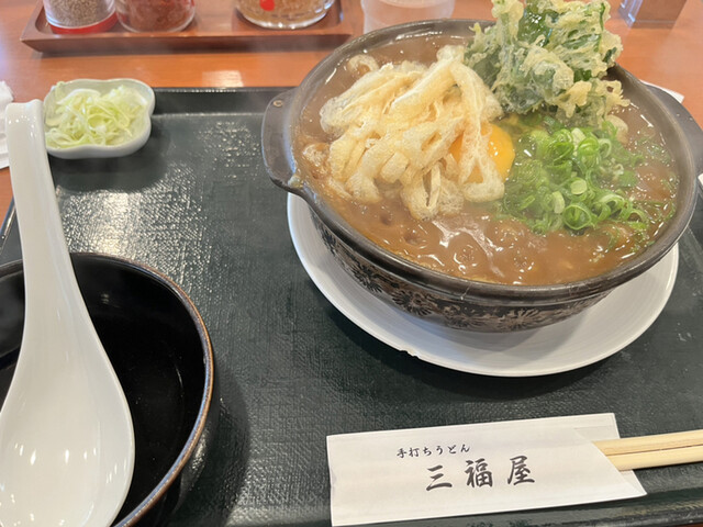 用戶對於三福屋的評論高清圖