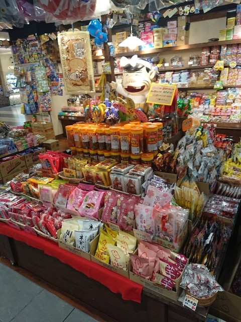用户对于1丁目1番地 イオンモールKYOTO店的评论高清图