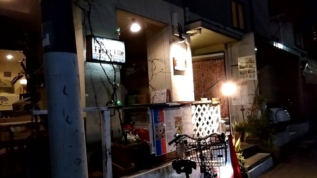 User's recommendation image for ふれんち食堂UMEYA