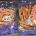 用戶對於かりんとう 小桜的評論圖