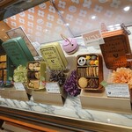 用戶對於CafeTANAKA 阪急うめだ本店的評論圖