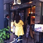 用戶對於もんじゃ焼 錦的評論圖