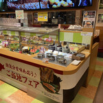 用戶對於ブロンコビリー 鹿浜店的評論圖