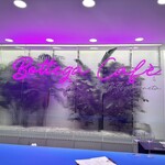 User's review image for ボッテガカフェ