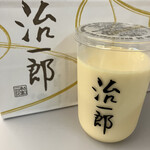 用戶對於治一郎 エキュート東京店的評論圖