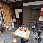 用户对于酒とお料理 つぐ的评论图