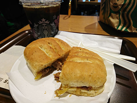 User's review image for スターバックスコーヒー トリエ京王調布店