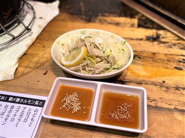 User's recommendation image for 初代吉田
