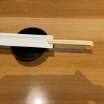 用戶對於魚河岸三代目 千秋的評論圖