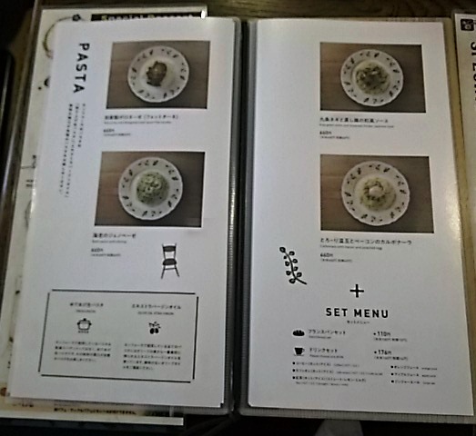 用户对于カンフォーラ的评论图