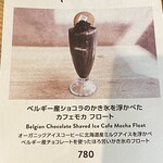 用戶對於ル・パン・コティディアン 東京ミッドタウン店的評論圖