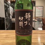 User's review image for アクシス