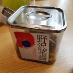 用戶對於丸源ラーメン 寝屋川店的評論圖