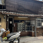 用户对于ますや的评论图